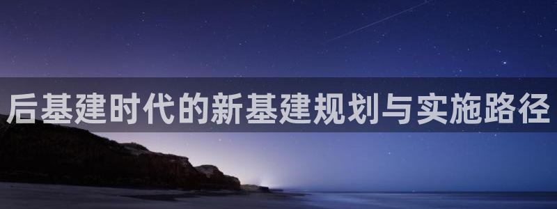 华润娱乐心