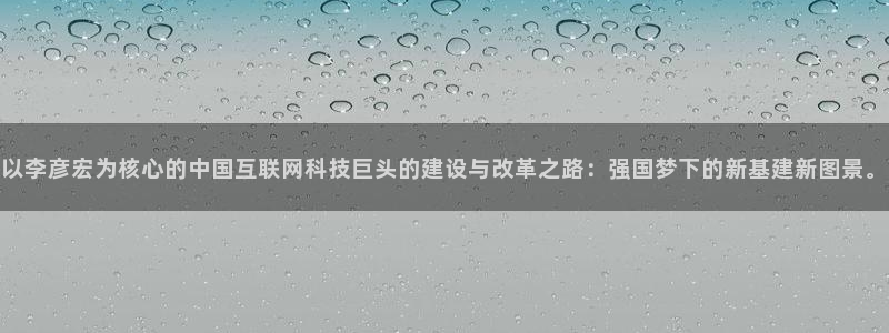 华润娱乐撤122222