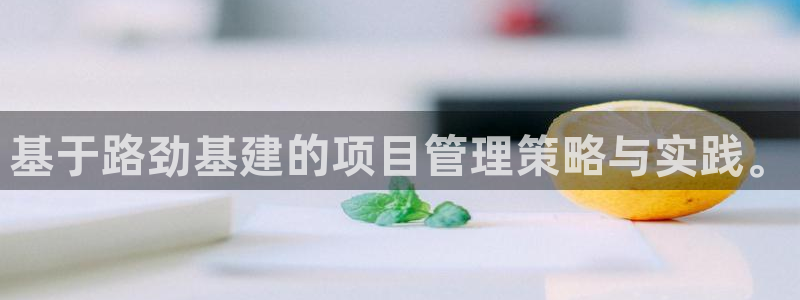 华润娱乐如